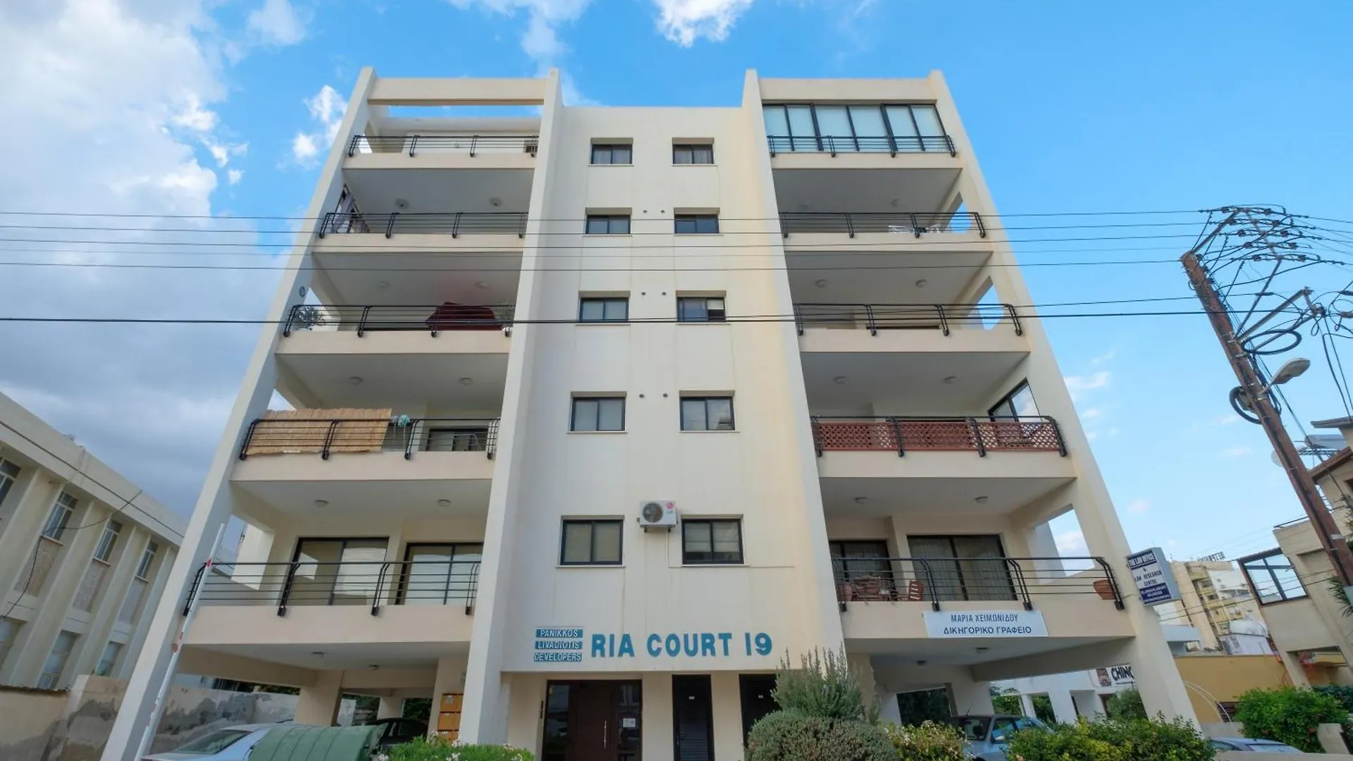 Cityden Larnaca Appartement
